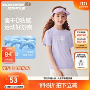 Skechers斯凱奇兒童運動褲新款夏季舒適速干男女童短袖短褲P225K070 上裝/蘭花紫色/01X5 140