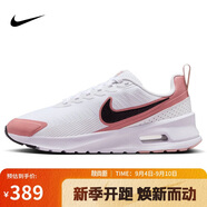 耐克NIKE休閑鞋女子氣墊AIR MAX NUAXIS運動(dòng)鞋HF1233-103白黑38.5