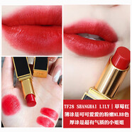 JTFTF16口紅細黑管 27 51 白管唇膏滋潤 TF經(jīng)典黑管#16蕃茄紅色奶油 TF細黑管#28上海小姐草莓紅