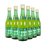 汾酒山西杏花村酒 38度竹葉青酒475ml*6瓶露酒 38度 475mL 6瓶