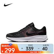 耐克（NIKE）2025年男子 RUN DEFY跑步鞋 HM9594-001 40