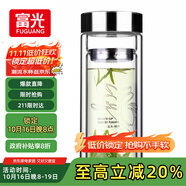 富光雙層玻璃杯 高硼硅玻璃泡茶杯子 茶水分離杯 帶茶隔商務(wù)水杯男士