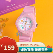 卡西歐（CASIO）學(xué)生手表 男女兒童手表運(yùn)動表 日期顯示夜光防水指針石英表 LRW-200H-4B2