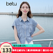 百圖betu女裝2025夏季新款襯衫舒適棉感上衣牛仔短袖外套女2504D09 淺牛仔藍 M