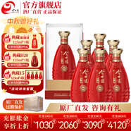 今世緣42度典藏D15白酒 42度 500mL 6瓶 整箱裝
