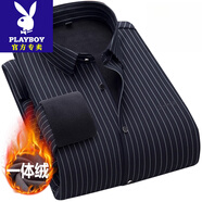 花花公子（PLAYBOY）男士高端品牌冬季抗皺無痕保暖襯衫男士加絨加厚條紋中年襯衣爸爸 黑 189-05細(xì)條紋 39