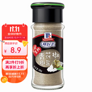 味好美（McCormicK）青花椒椒鹽38g 玻璃瓶裝 燒烤烹飪調味料 百年品牌