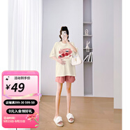 婧麒孕婦裝夏裝上衣短袖棉寬松T恤短褲遮肚子可愛(ài)印花套裝大碼韓版 T恤【櫻桃】奶茶色Jwc63763 XL