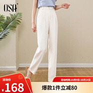歐莎（OSA）高腰窄版OL職業(yè)垂感煙管西裝褲女通勤顯瘦直筒休閑褲子2025秋新款 米白色 XL