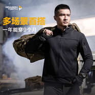 龍牙（Dragon Tooth）【張譯同款】三代幻刃輕量抓絨外套男戶外休閑運動機能開衫外套 極夜黑 2XL 190/108B 196-230斤