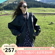 西遇J美式機能風(fēng)復古重工外套秋款女裝2024年新款高級感夾克皮衣七夕 黑色長(cháng)款（SS140818） M