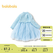 巴拉巴拉童裝女童連衣裙兒童裙子秋冬2023小童寶寶網(wǎng)紗公主裙