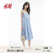 H&M女裝背心吊帶連衣裙秋季休閑柔軟方領(lǐng)無袖棉質(zhì)中長裙1234174 淺牛仔藍(lán) 160/88 S