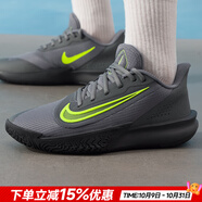 耐克（NIKE）官方 男鞋運(yùn)動鞋 25秋新款比賽實(shí)戰(zhàn)訓(xùn)練鞋休閑鞋耐磨緩震籃球鞋男 PRECISION/熒光黃/出色抓地 40.5 （內(nèi)長255mm）