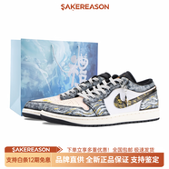 Jordan定制球鞋 Air 1 簡(jiǎn)約百搭 舒適大氣 耐磨 低幫 復古籃球鞋 男女款 灰金(特殊禮袋) 43