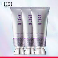 韓熙貞（HEXZE）琉光煥采精華面膜80g白美人面膜【煥皮臉膜】保濕抗皺緊致 240g （80gx3支）
