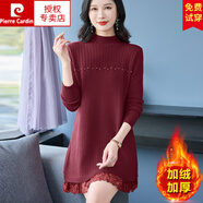 皮爾卡丹（pierre cardin）配大風(fēng)衣內搭加絨毛衣裙秋冬中長(cháng)款加厚蕾絲邊羊毛針織連衣裙 紫紅色 3XL 建議145155斤左右