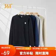361°衛(wèi)衣男裝秋裝長袖運動服休閑跑步圓領(lǐng)寬松上衣套頭衫652334801D-6