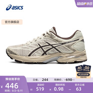 亞瑟士ASICS女鞋舒適回彈跑鞋網(wǎng)面跑步鞋運動(dòng)鞋 GEL-FLUX 4 棕色 35.5