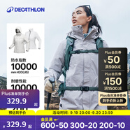 迪卡儂（DECATHLON）沖鋒衣男三合一男女夾克防風防水夾克男保暖可拆卸內(nèi)膽抓絨衣外套 女款 云暮灰 S