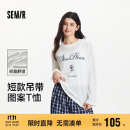 森馬（Semir）[商場同款]長袖T恤女短吊帶寬松上衣2025夏季兩件套101325101001