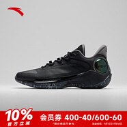 安踏（ANTA）速戰(zhàn)6丨PG7科技籃球鞋穩(wěn)定支撐防滑耐磨運動鞋 黑/火山灰-1 39