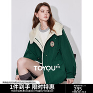 初語(yǔ)高級感加絨連帽厚外套女2024冬季新款復古學(xué)院風(fēng)綠色工裝夾克 深綠色 XL