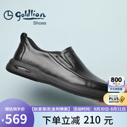 金利來(lái)（Goldlion）【七夕送禮】男鞋男士休閑鞋時(shí)尚商務(wù)舒適套腳休閑皮鞋 黑-44碼