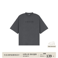 BODYDREAM索羅娜涼感短袖男夏季重磅破洞情侶裝t恤五分袖休閑上衣 炭灰色（涼感） 3XL