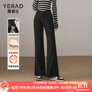 婭麗達(dá)黑色白鴨絨喇叭褲女冬季休閑褲2024新款褲子寬松加絨筒喇褲 黑色（A0） M