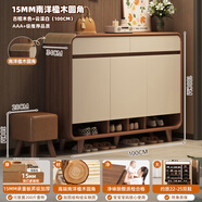 拜德美實(shí)木鞋柜門(mén)口入戶(hù)柜新款爆款家用一體靠墻玄關(guān)柜客廳鞋架收納柜 【實(shí)木圓角三門(mén)兩抽】白100*34*100cm 組裝（贈送工具）