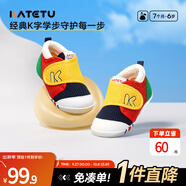 卡特兔寶寶學(xué)步鞋兒童嬰幼兒早秋童鞋軟底機(jī)能鞋男女寶網(wǎng)面透氣室內(nèi)鞋子 黃紅藍(lán)-網(wǎng)眼 17 內(nèi)長(zhǎng)11.0cm 腳長(zhǎng)10.0-10.5