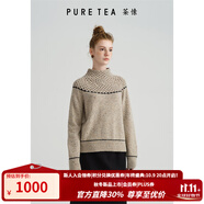 茶·愫【手作鉤織】puretea茶愫鏤空半高領(lǐng)毛衣女套頭針織羊毛2024秋新 淺杏 M