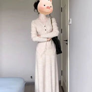 許我耀眼趙露思同款針織毛衣連衣裙小香赫本風(fēng)一整套早秋穿搭長(cháng)裙 女裝秋裝新款2025年 杏色套裝【優(yōu)質(zhì)版】 M