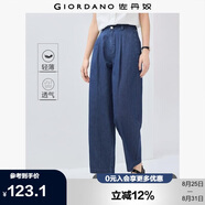 佐丹奴九分牛仔褲女純棉輕薄牛仔壓褶中腰顯瘦蘿卜褲05425080