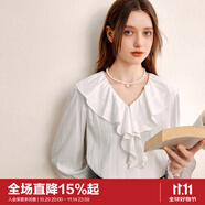 樂町大荷葉邊上衣新款秋季長(zhǎng)袖甜美浪漫女士百搭超仙襯衫 白色（現(xiàn)貨） XS