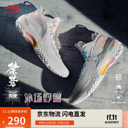 李寧桀驁?zhí)焓够@球鞋男鞋穩(wěn)定高回彈透氣籃球外場鞋ABFT035
