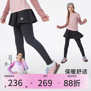 onmygame【糯糯家族】女童假兩件長褲兒童裙褲秋冬季休閑運(yùn)動(dòng)褲子 暗夜黑 140