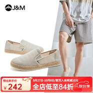 快樂瑪麗（J&M）漁夫鞋男休閑2025春夏新款麻底編織一腳蹬百搭透氣帆布單鞋男 米色 42 260mm