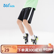 361°361°兒童短褲夏季男童透氣運動(dòng)褲梭織五分褲黑130