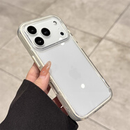 小莓介三合一炫彩撞色邊框適用蘋(píng)果17promax手機殼新iphone17Air女16pro透明15硅膠14高級13防摔12保護套 白色三合一炫彩硅膠 iPhone 17