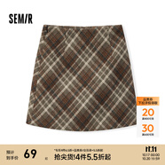 森馬（Semir）半身裙女格紋A字裙復(fù)古文藝氣質(zhì)冬俏皮時(shí)尚短裙小個(gè)子學(xué)院風(fēng) 咖色調(diào)00455 M