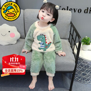 G.DUCKKIDS男童法蘭絨睡衣秋冬款加厚男孩寶寶冬季套頭小童兒童珊瑚絨家居服 恐龍-女童 80 cm