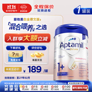 愛他美德國白金版德愛白金嬰幼兒配方牛奶粉初生兒PRE段原裝進(jìn)口800g/罐 1+段【好評(píng)返現(xiàn)上不封頂】