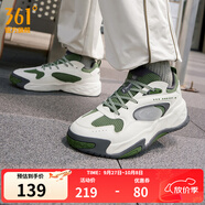 361°板鞋運動(dòng)鞋男錦程棒棒糖夏季新款透氣網(wǎng)面厚底輕便休閑運動(dòng)鞋子男 羽毛白/野外綠 39