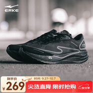 鴻星爾克絕塵2專業(yè)競訓(xùn)跑步鞋減震青少年訓(xùn)練跑鞋透氣運動鞋男鞋學(xué)生體測 無畏配色（女） 36