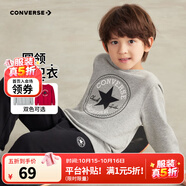 Converse匡威男童衛(wèi)衣春秋新款上衣女大童套頭打底衫加絨長(zhǎng)袖紅色兒童衛(wèi)衣 巖嶺灰-春秋毛圈 24批春秋 160 /76 【建議身高152-158cm】