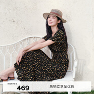 伊芙麗（eifini）蔣欣代言花邊嵌邊裝飾A擺肌理底布碎花連衣裙女2025新款裙子 黑色現(xiàn)貨 M 105-115斤
