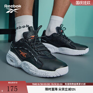 Reebok銳步官方男女SOLUTION MID復(fù)古運(yùn)動(dòng)百搭籃球鞋 HR0514 36.5