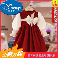 迪士尼（Disney）兒童裝女韓版針織連衣裙公主秋冬新款蝴蝶結毛衣裙洋氣時(shí)尚公主裙 紅色【蝴蝶結泡泡袖裙】升級版 100 碼建議身高85-95